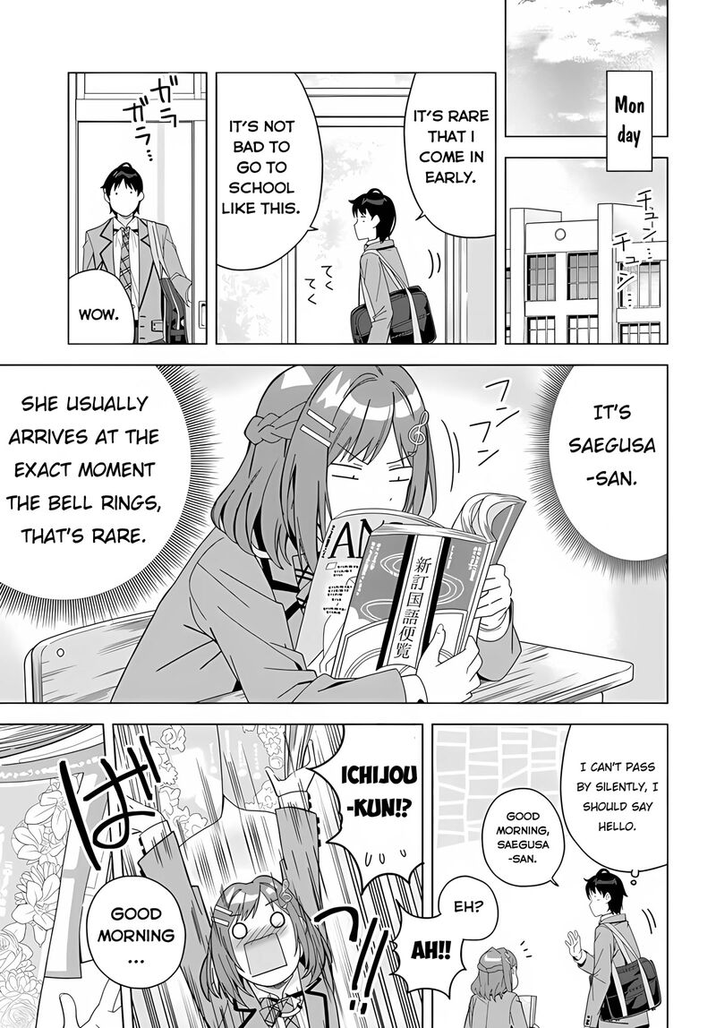 Classmate No Moto Idol Ga Tonikaku Kyodou Fushin Nan Desu 1 34