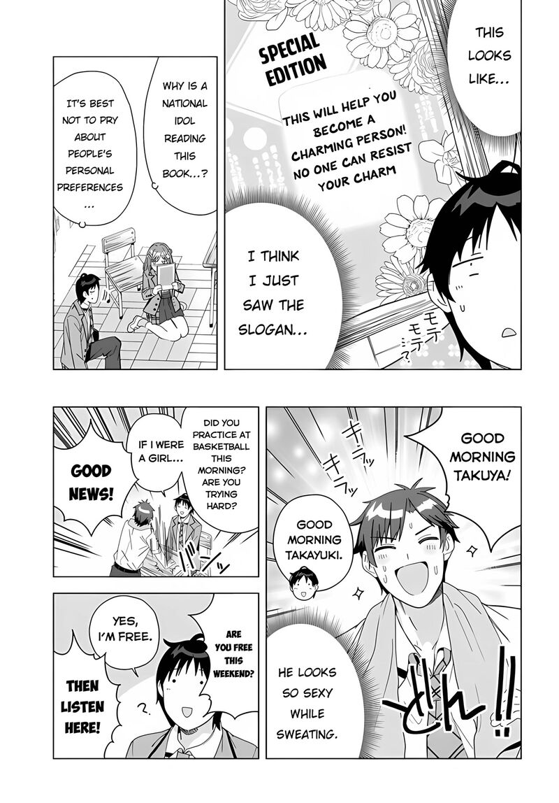 Classmate No Moto Idol Ga Tonikaku Kyodou Fushin Nan Desu 1 36