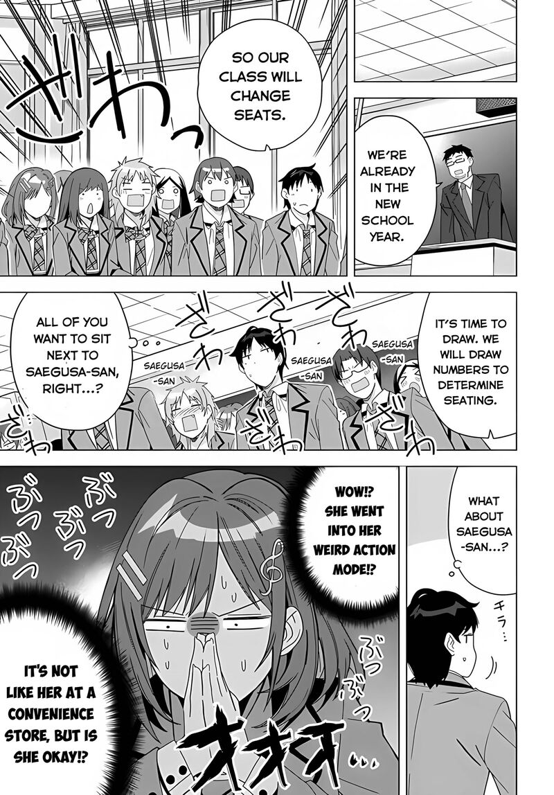 Classmate No Moto Idol Ga Tonikaku Kyodou Fushin Nan Desu 1 8