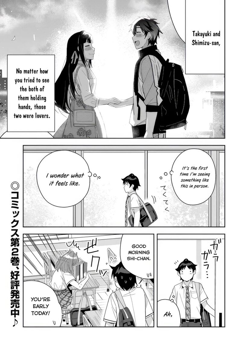 Classmate No Moto Idol Ga Tonikaku Kyodou Fushin Nan Desu 12 2