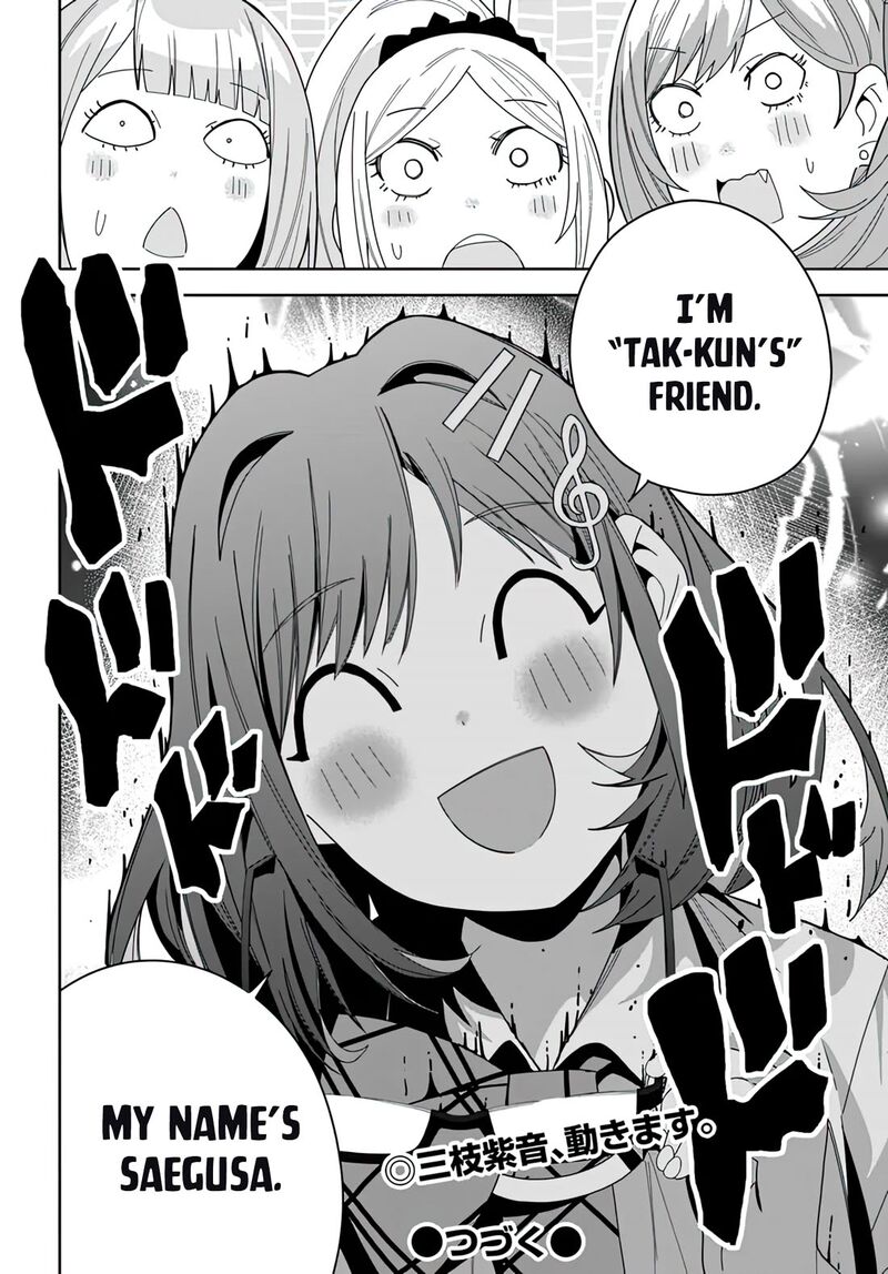 Classmate No Moto Idol Ga Tonikaku Kyodou Fushin Nan Desu 12 33