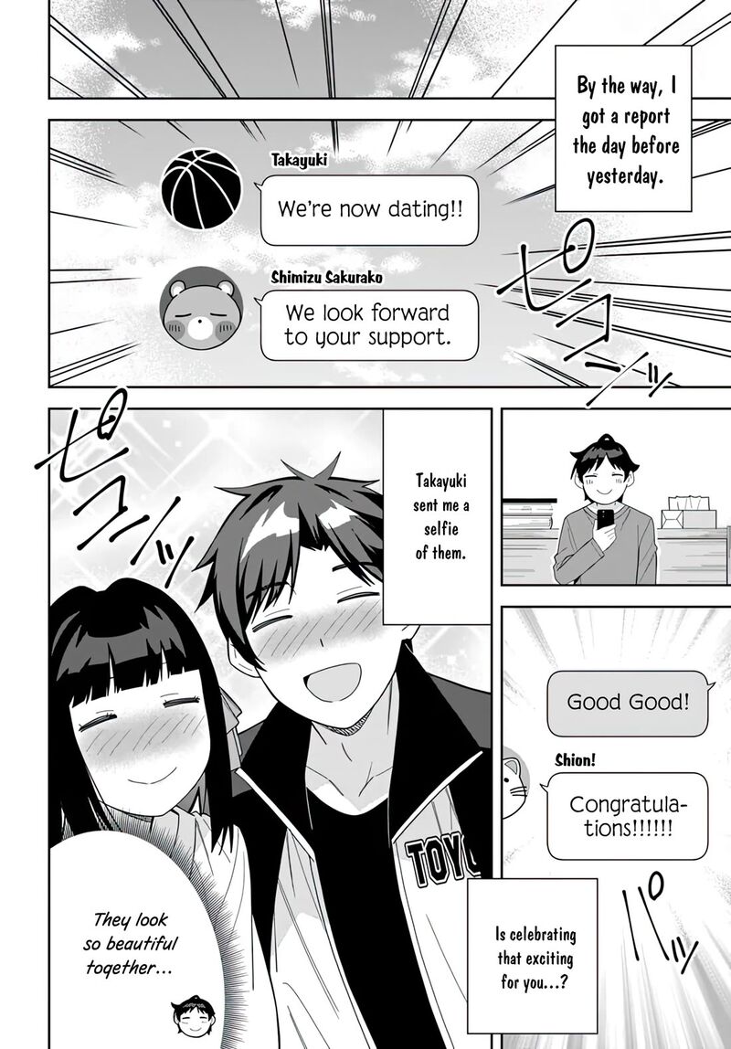 Classmate No Moto Idol Ga Tonikaku Kyodou Fushin Nan Desu 12 5