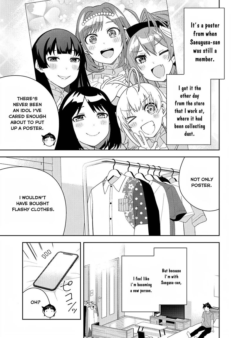 Classmate No Moto Idol Ga Tonikaku Kyodou Fushin Nan Desu 13 13