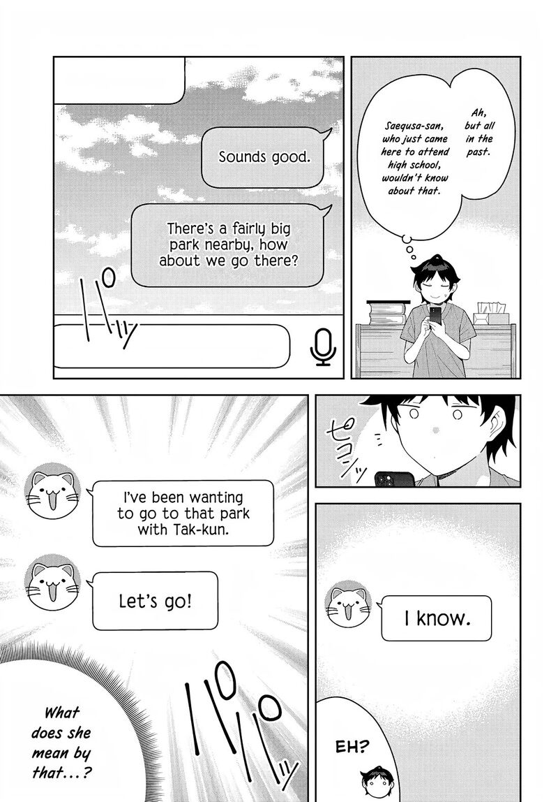 Classmate No Moto Idol Ga Tonikaku Kyodou Fushin Nan Desu 13 17