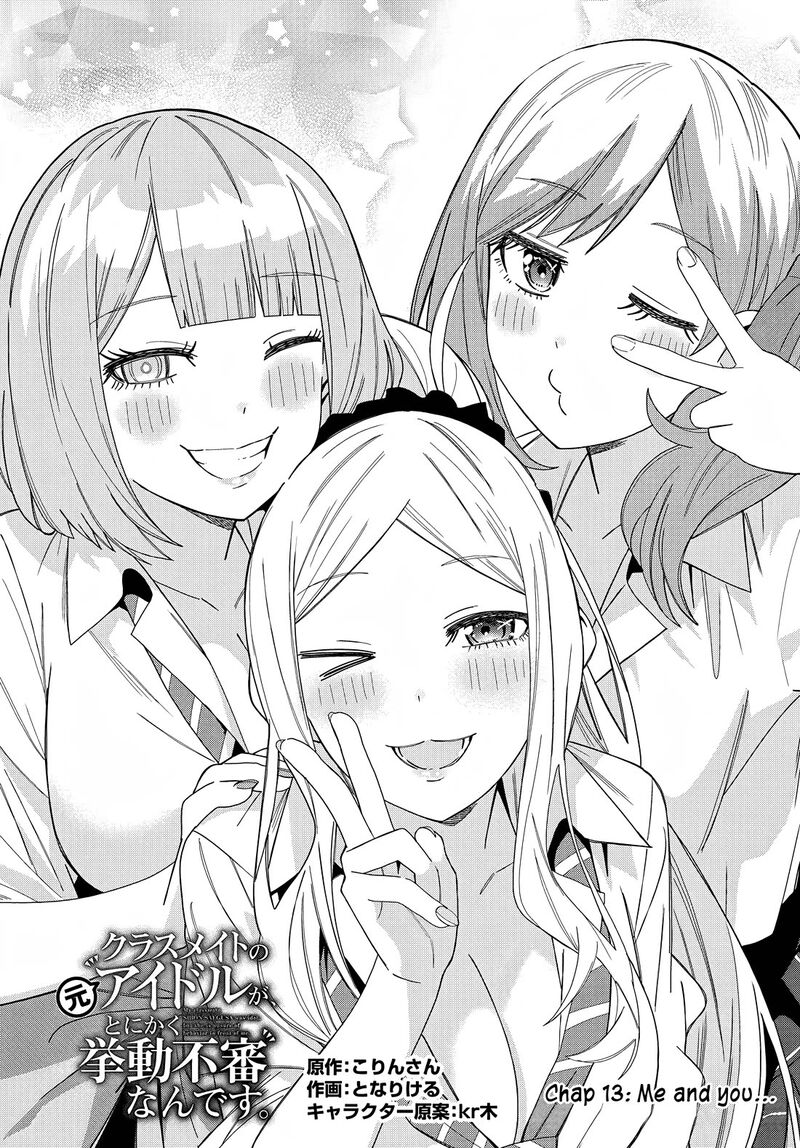 Classmate No Moto Idol Ga Tonikaku Kyodou Fushin Nan Desu 13 2