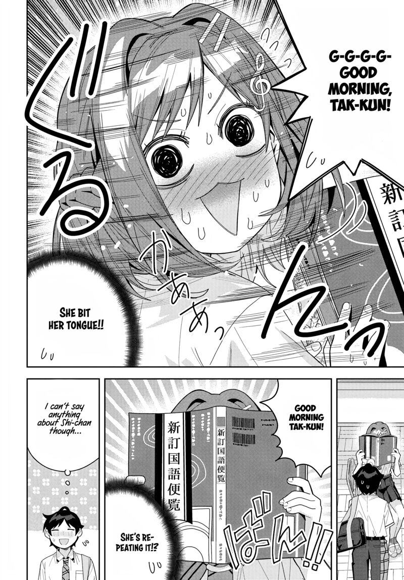 Classmate No Moto Idol Ga Tonikaku Kyodou Fushin Nan Desu 15 18