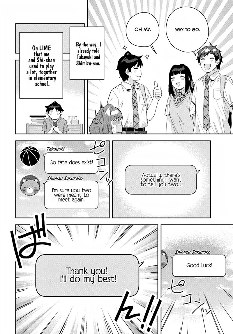 Classmate No Moto Idol Ga Tonikaku Kyodou Fushin Nan Desu 15 22