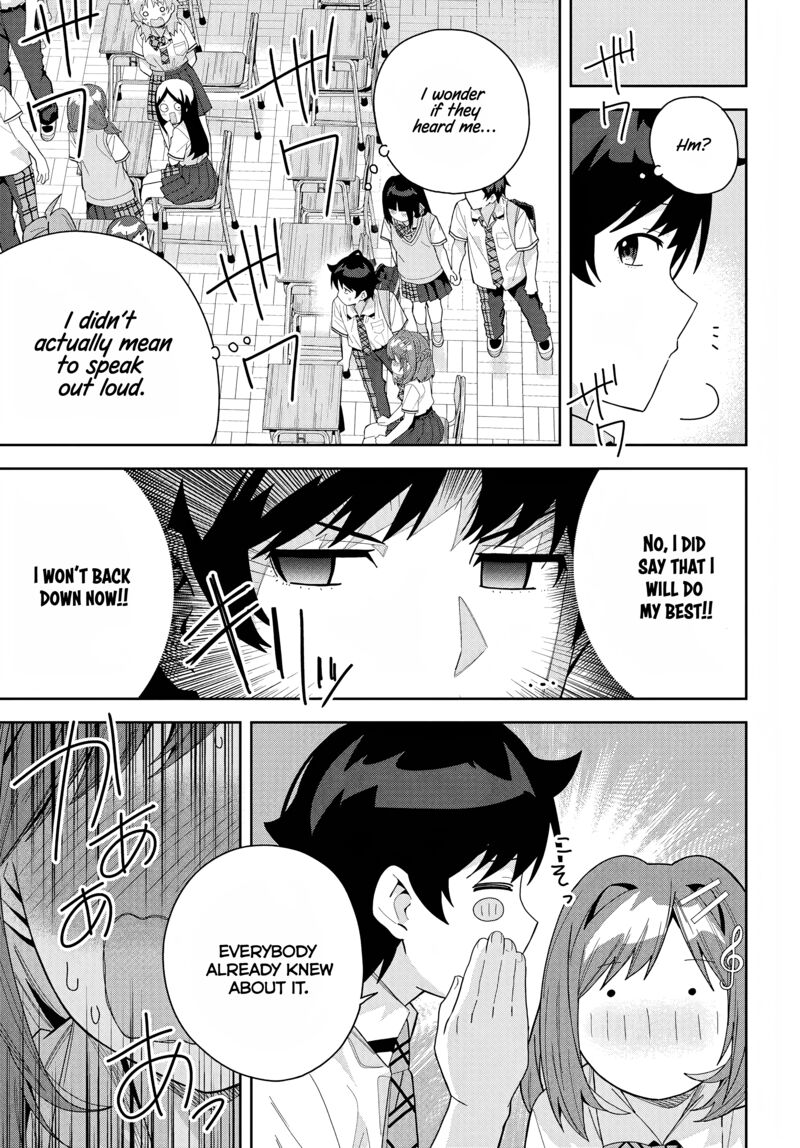 Classmate No Moto Idol Ga Tonikaku Kyodou Fushin Nan Desu 15 23