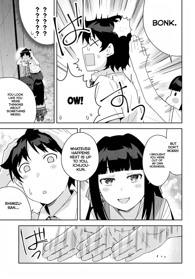 Classmate No Moto Idol Ga Tonikaku Kyodou Fushin Nan Desu 16 15
