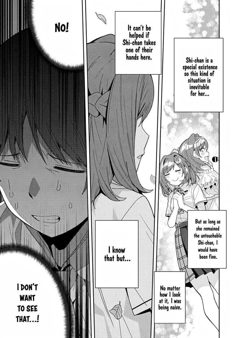 Classmate No Moto Idol Ga Tonikaku Kyodou Fushin Nan Desu 16 17
