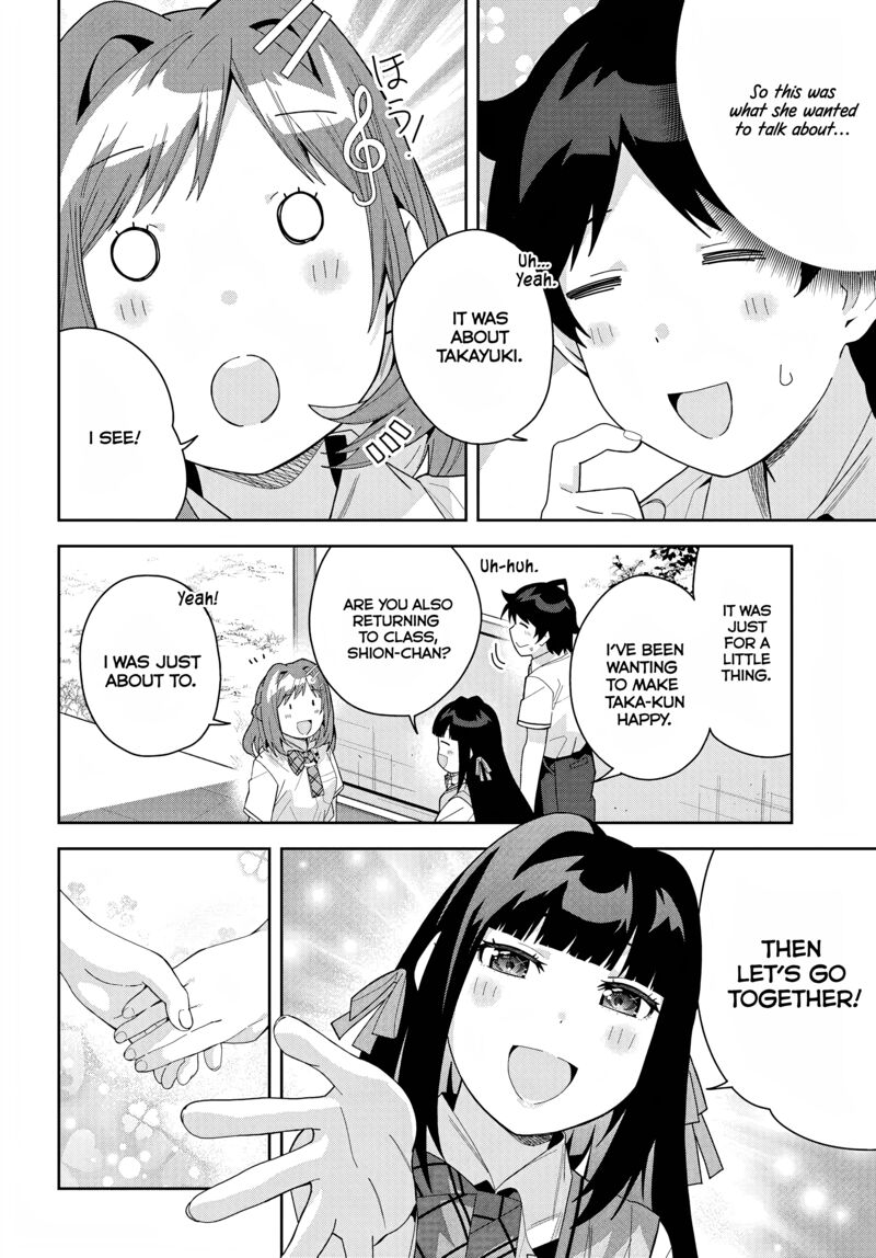 Classmate No Moto Idol Ga Tonikaku Kyodou Fushin Nan Desu 16 26