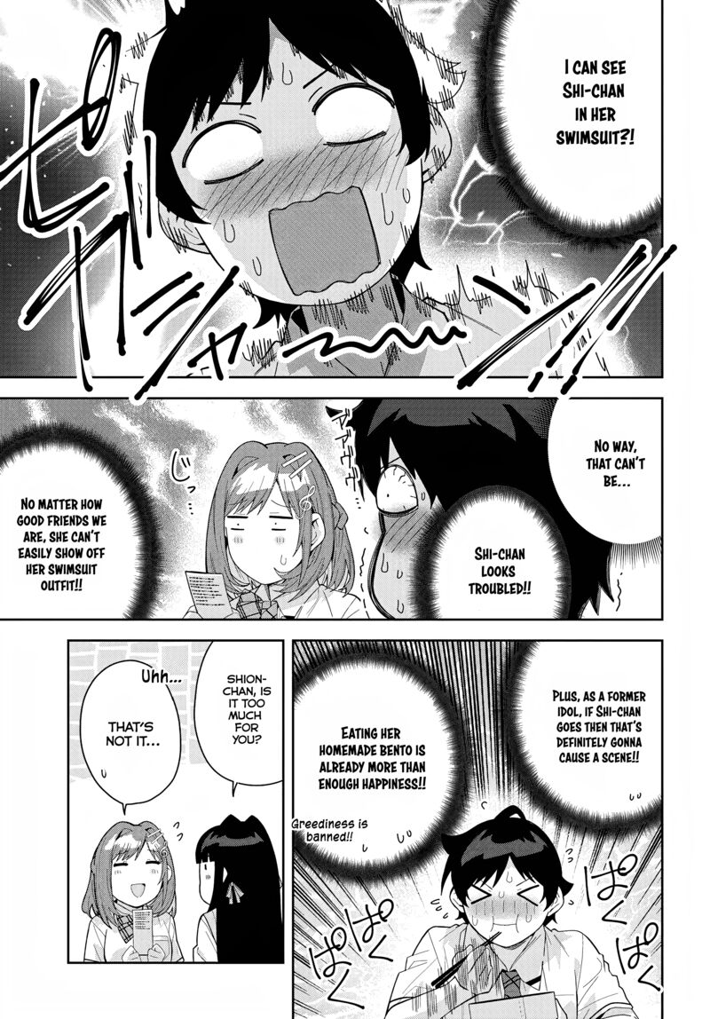 Classmate No Moto Idol Ga Tonikaku Kyodou Fushin Nan Desu 16 5