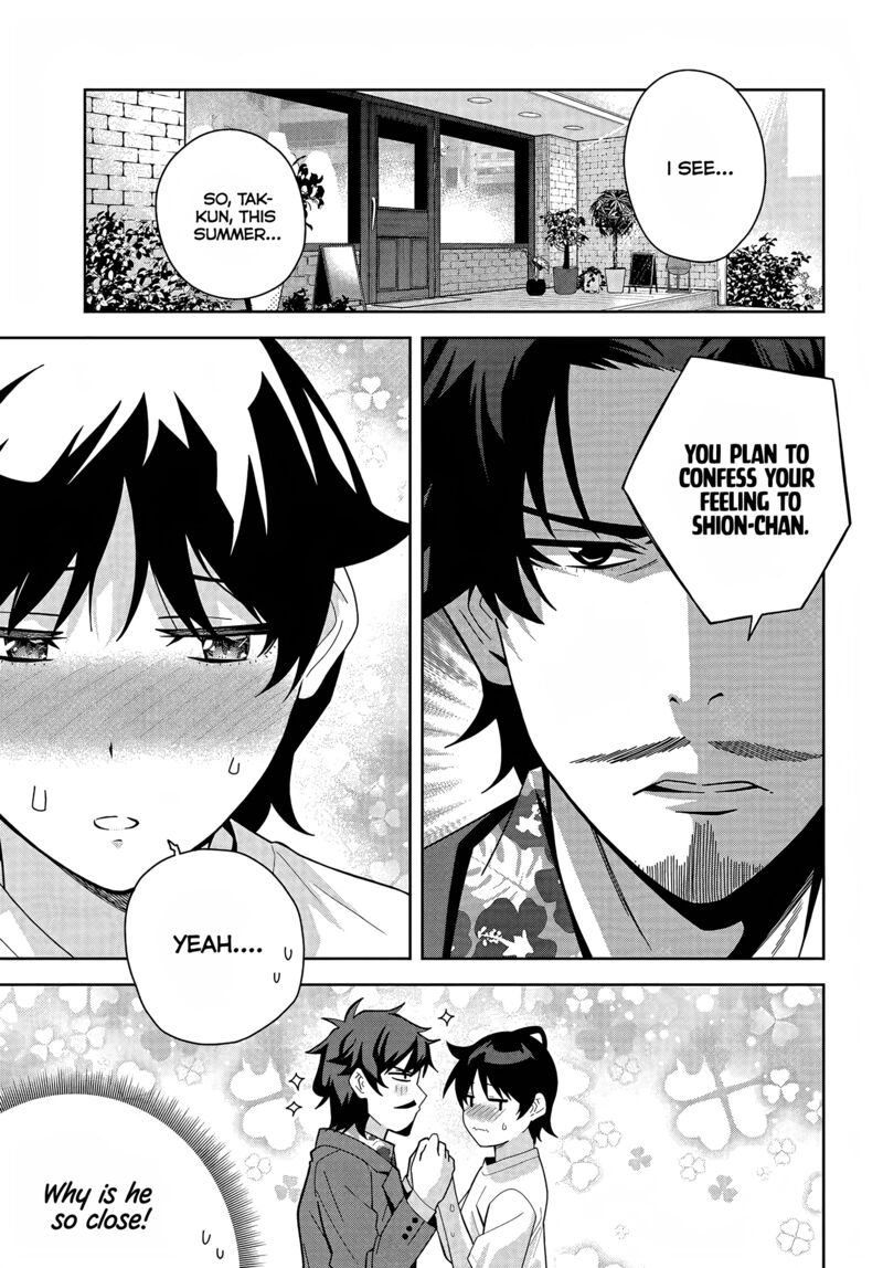 Classmate No Moto Idol Ga Tonikaku Kyodou Fushin Nan Desu 19 1