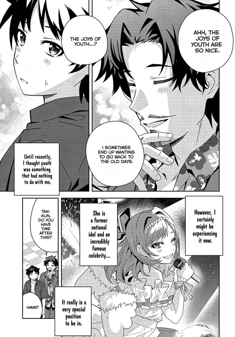 Classmate No Moto Idol Ga Tonikaku Kyodou Fushin Nan Desu 19 5