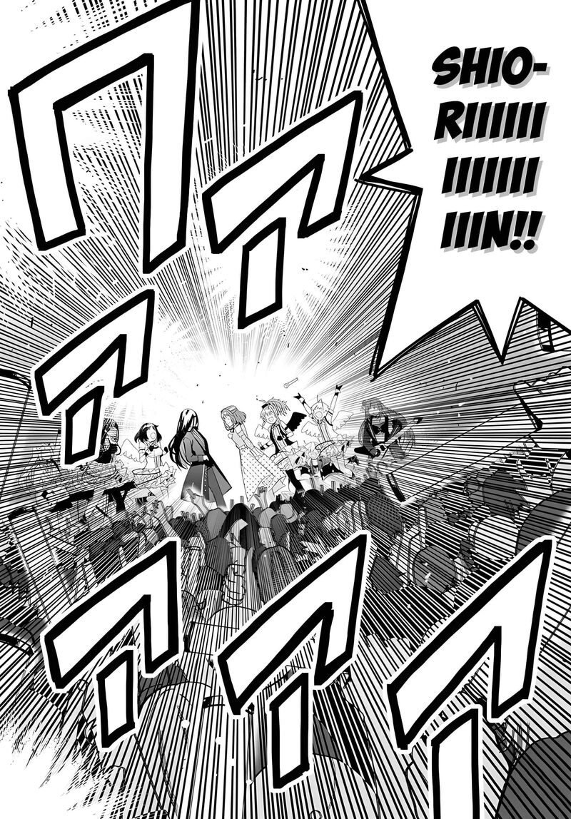 Classmate No Moto Idol Ga Tonikaku Kyodou Fushin Nan Desu 2 23