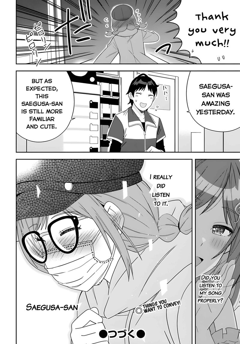 Classmate No Moto Idol Ga Tonikaku Kyodou Fushin Nan Desu 2 32