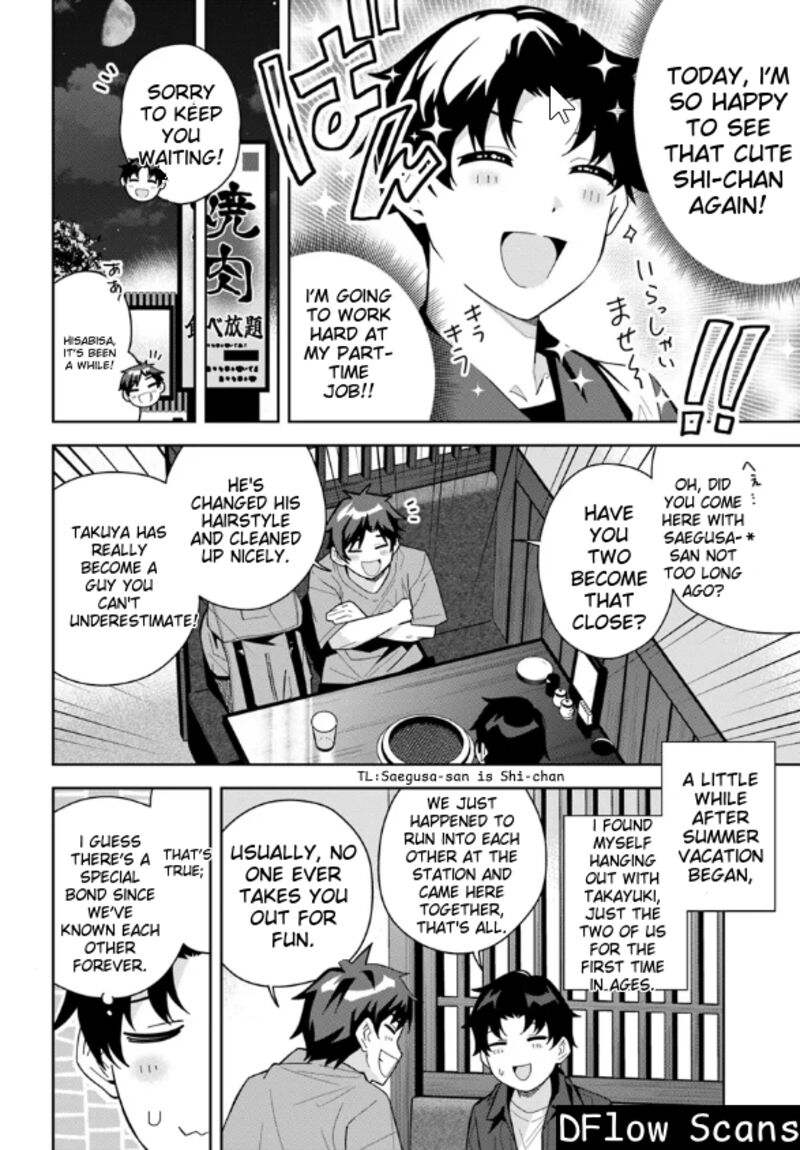 Classmate No Moto Idol Ga Tonikaku Kyodou Fushin Nan Desu 20 24