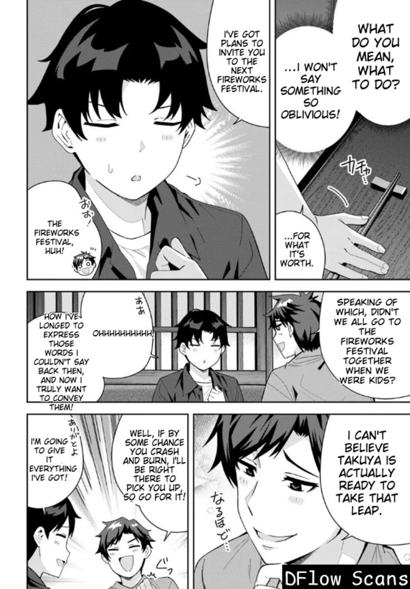 Classmate No Moto Idol Ga Tonikaku Kyodou Fushin Nan Desu 20 26