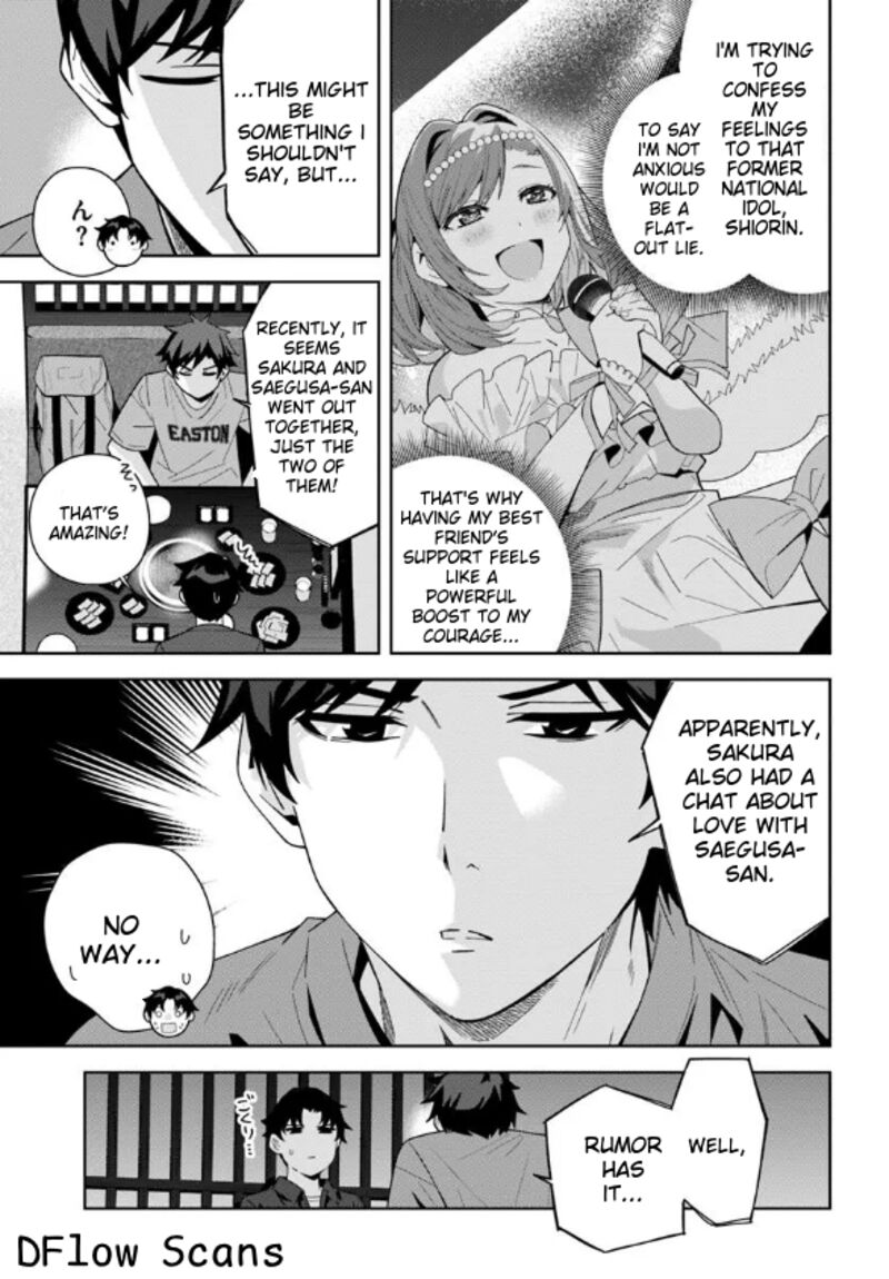 Classmate No Moto Idol Ga Tonikaku Kyodou Fushin Nan Desu 20 27