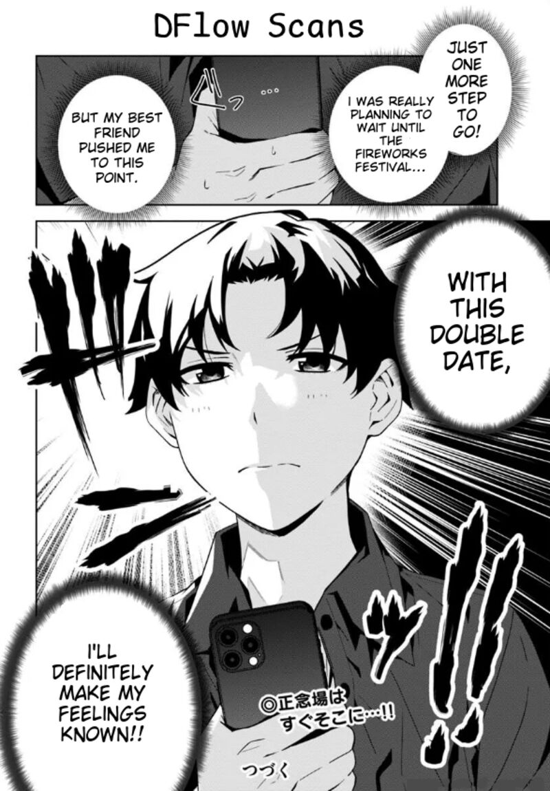 Classmate No Moto Idol Ga Tonikaku Kyodou Fushin Nan Desu 20 32