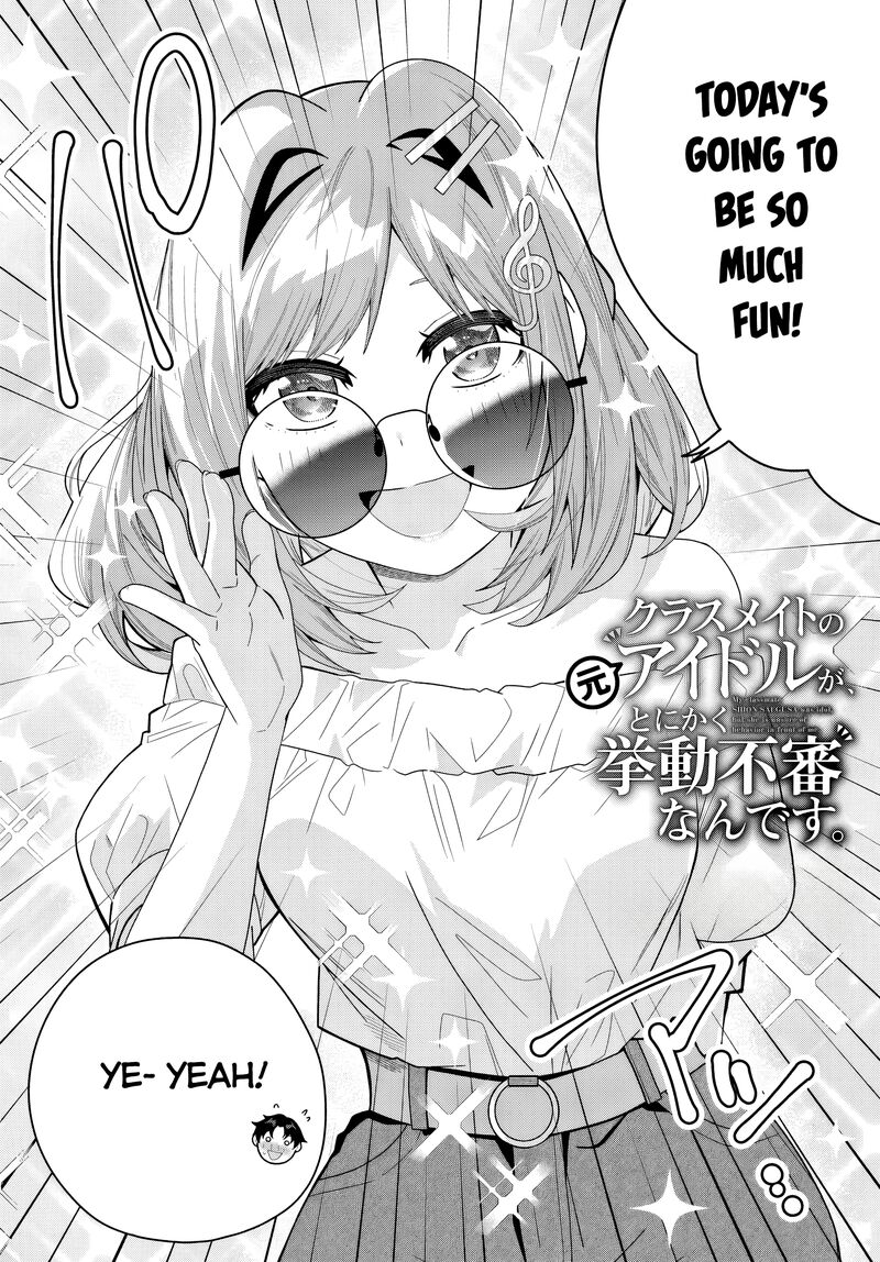 Classmate No Moto Idol Ga Tonikaku Kyodou Fushin Nan Desu 21 2
