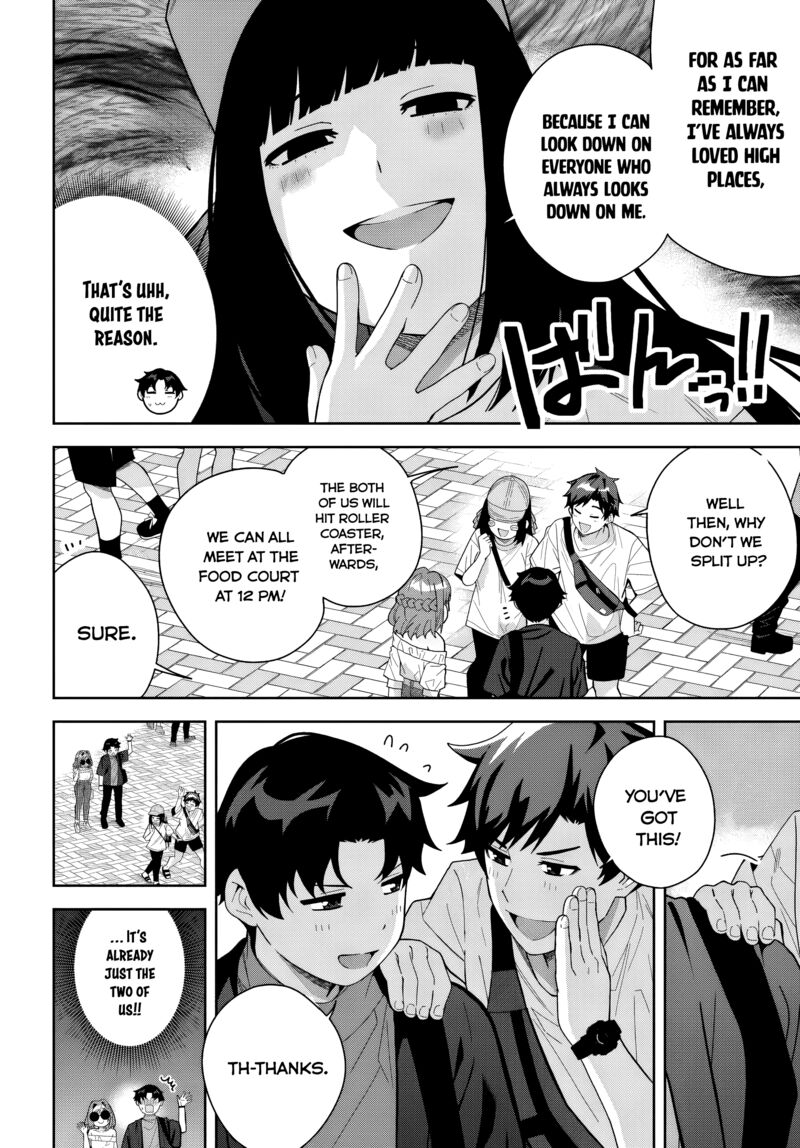 Classmate No Moto Idol Ga Tonikaku Kyodou Fushin Nan Desu 21 4