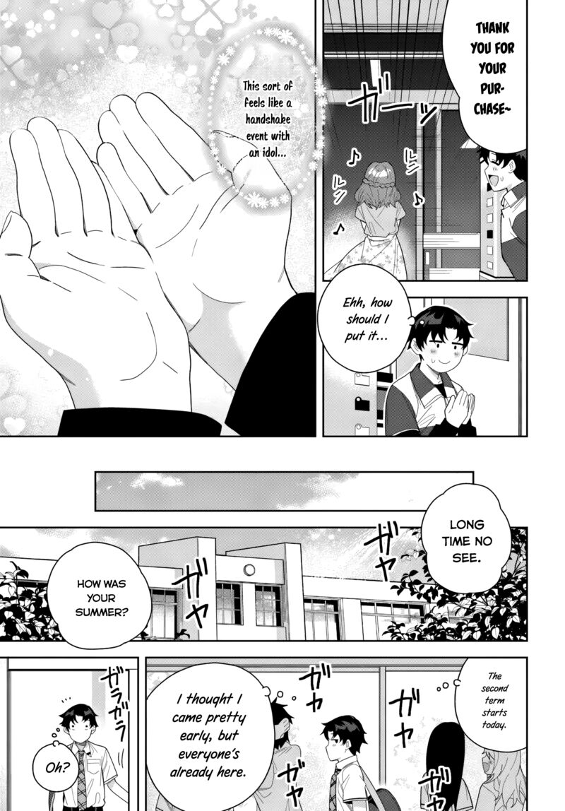 Classmate No Moto Idol Ga Tonikaku Kyodou Fushin Nan Desu 24 7