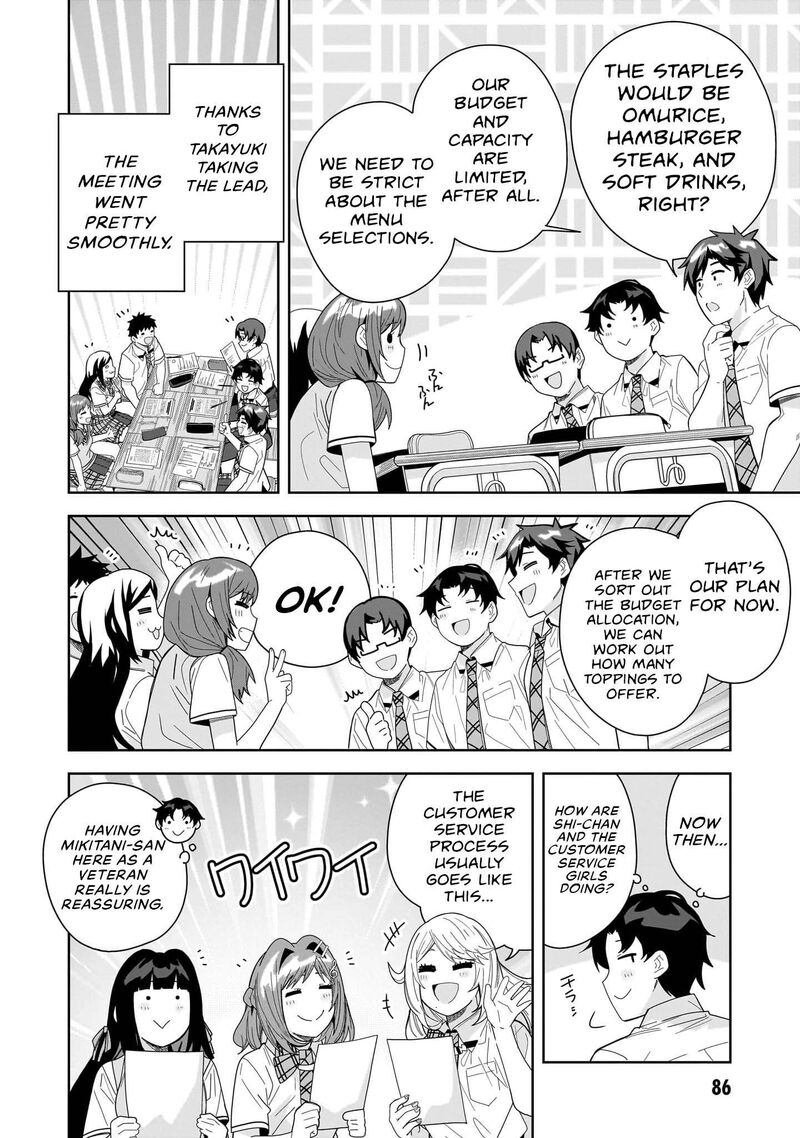 Classmate No Moto Idol Ga Tonikaku Kyodou Fushin Nan Desu 25 18