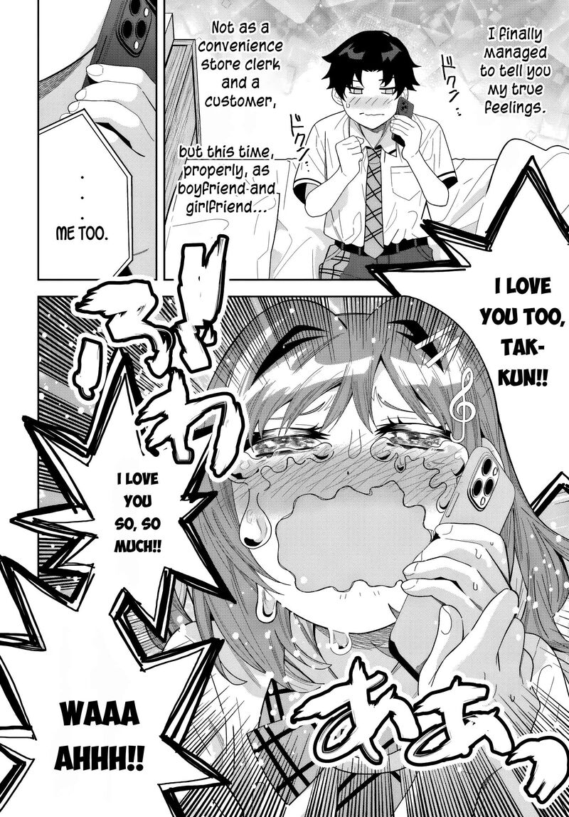 Classmate No Moto Idol Ga Tonikaku Kyodou Fushin Nan Desu 26 18