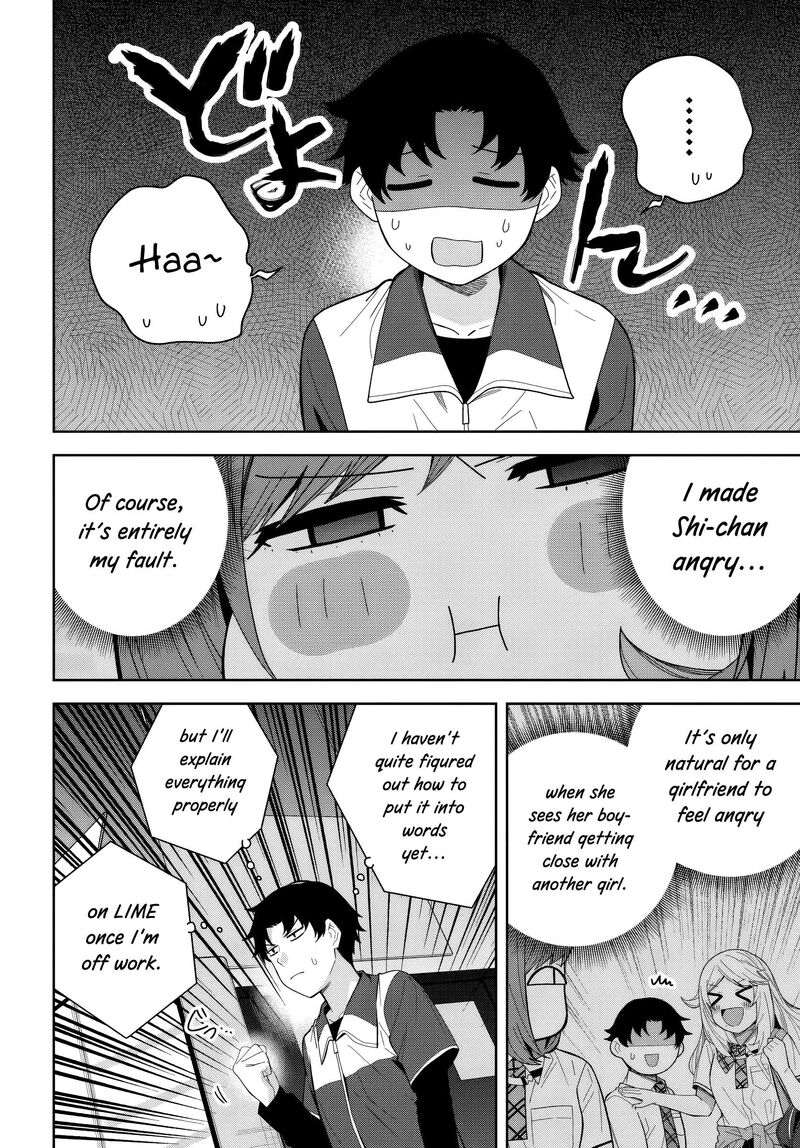 Classmate No Moto Idol Ga Tonikaku Kyodou Fushin Nan Desu 26 2