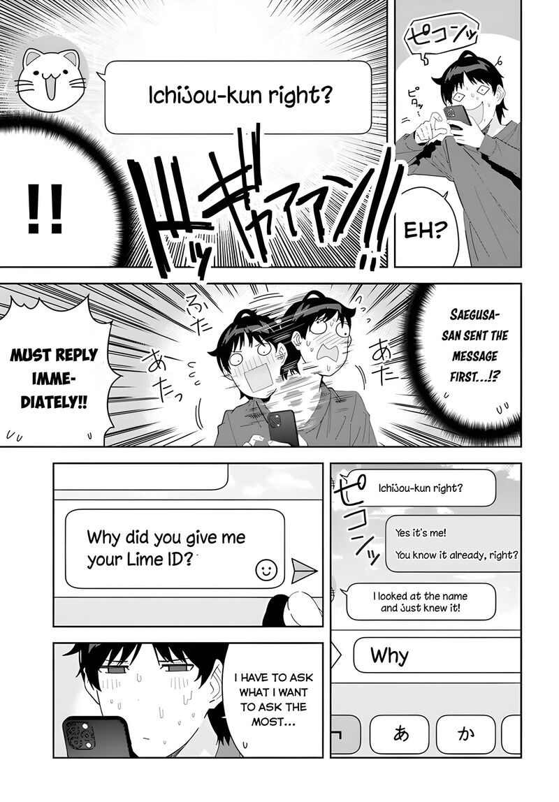 Classmate No Moto Idol Ga Tonikaku Kyodou Fushin Nan Desu 3 15