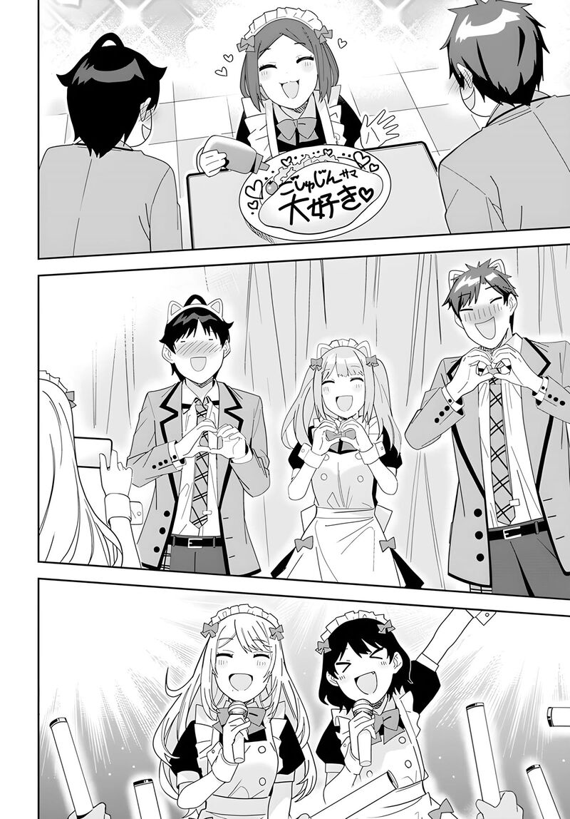 Classmate No Moto Idol Ga Tonikaku Kyodou Fushin Nan Desu 3 26