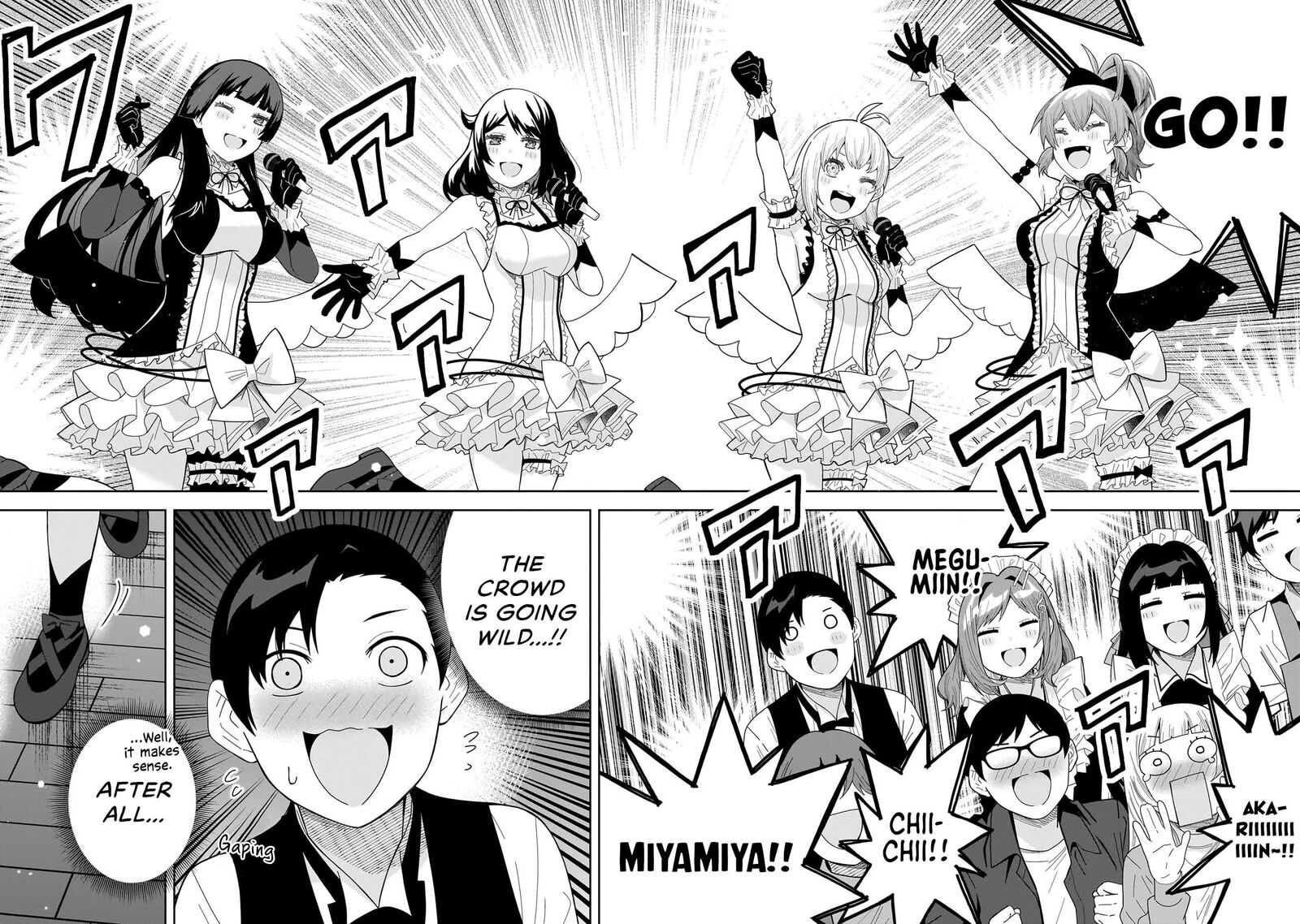 Classmate No Moto Idol Ga Tonikaku Kyodou Fushin Nan Desu 31 6