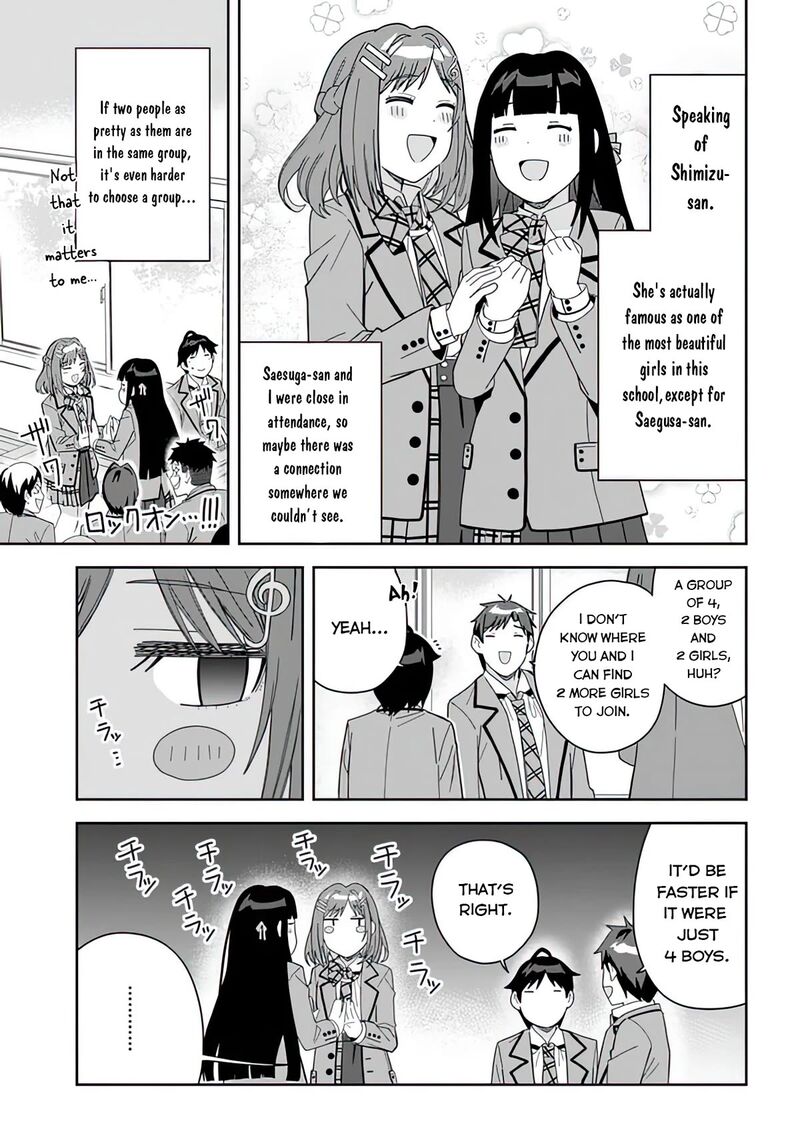 Classmate No Moto Idol Ga Tonikaku Kyodou Fushin Nan Desu 4 3