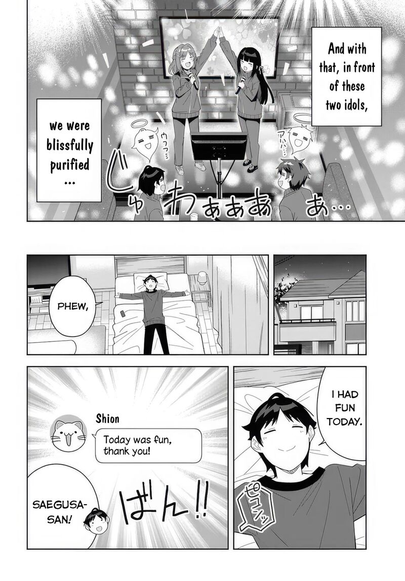 Classmate No Moto Idol Ga Tonikaku Kyodou Fushin Nan Desu 5 22