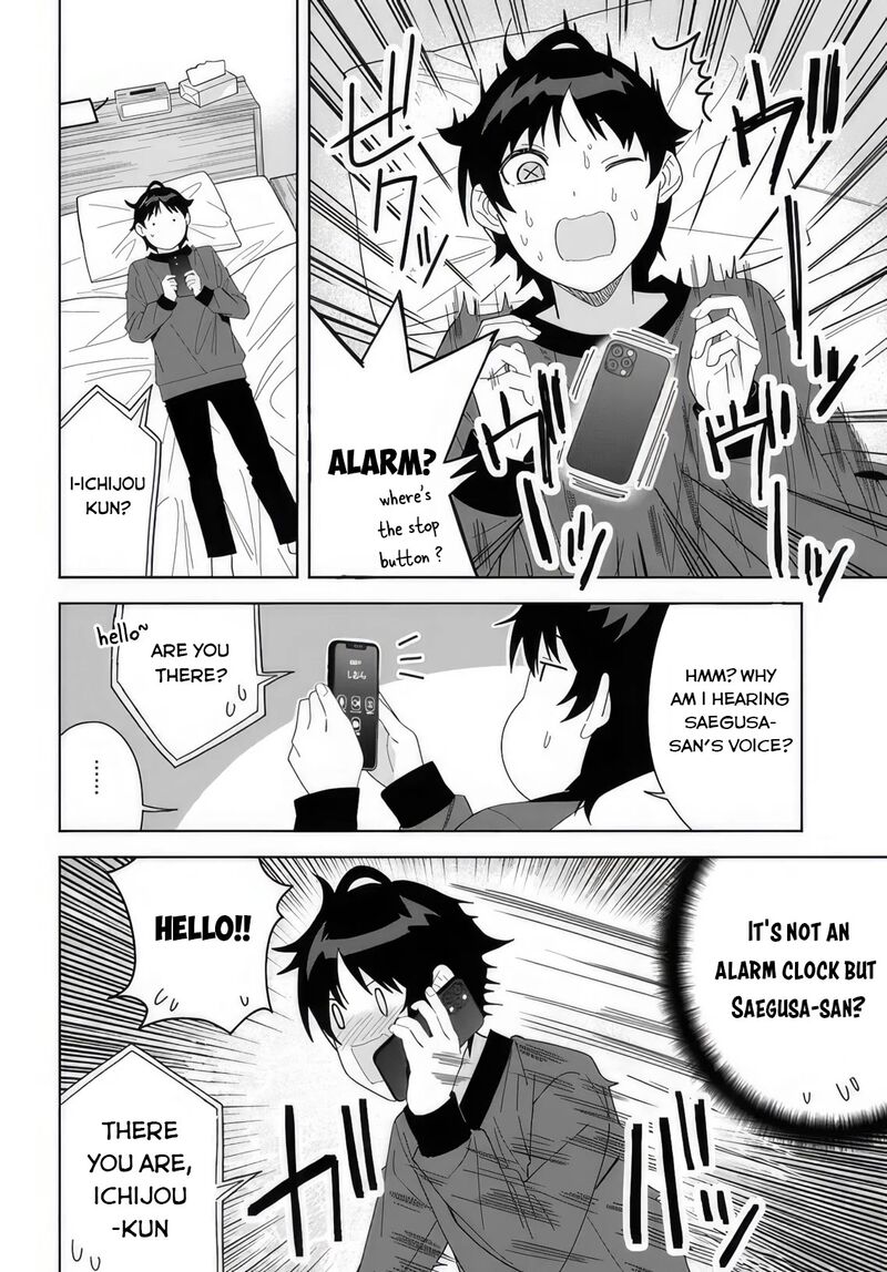 Classmate No Moto Idol Ga Tonikaku Kyodou Fushin Nan Desu 5 24