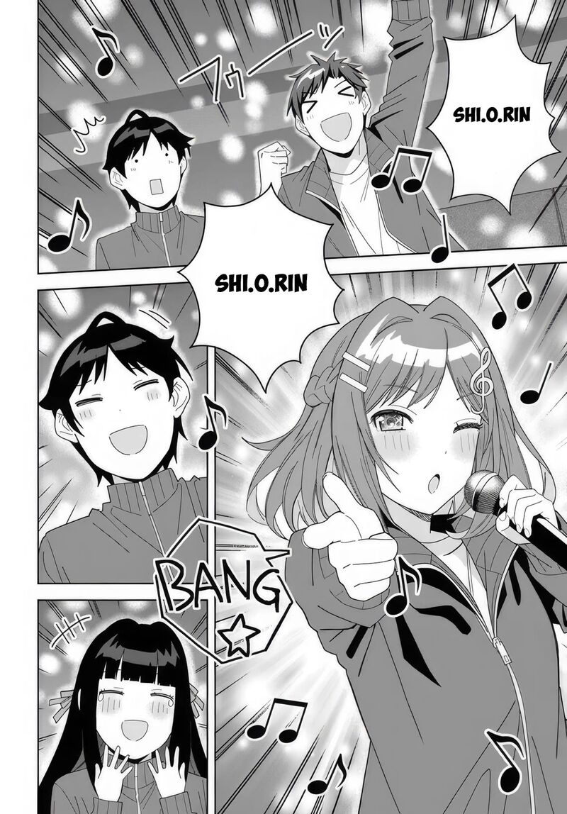 Classmate No Moto Idol Ga Tonikaku Kyodou Fushin Nan Desu 5 9