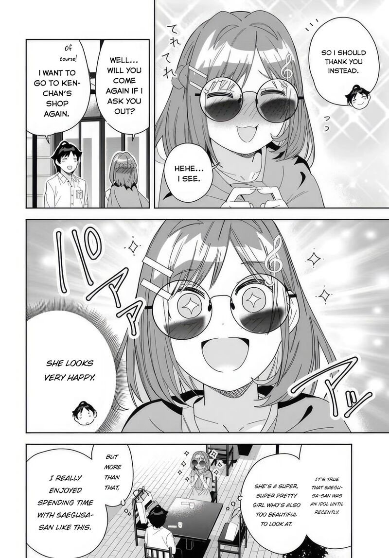Classmate No Moto Idol Ga Tonikaku Kyodou Fushin Nan Desu 6 22