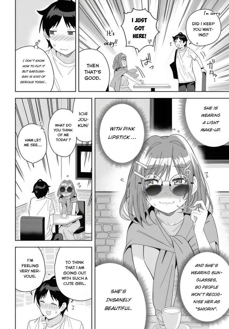 Classmate No Moto Idol Ga Tonikaku Kyodou Fushin Nan Desu 6 4