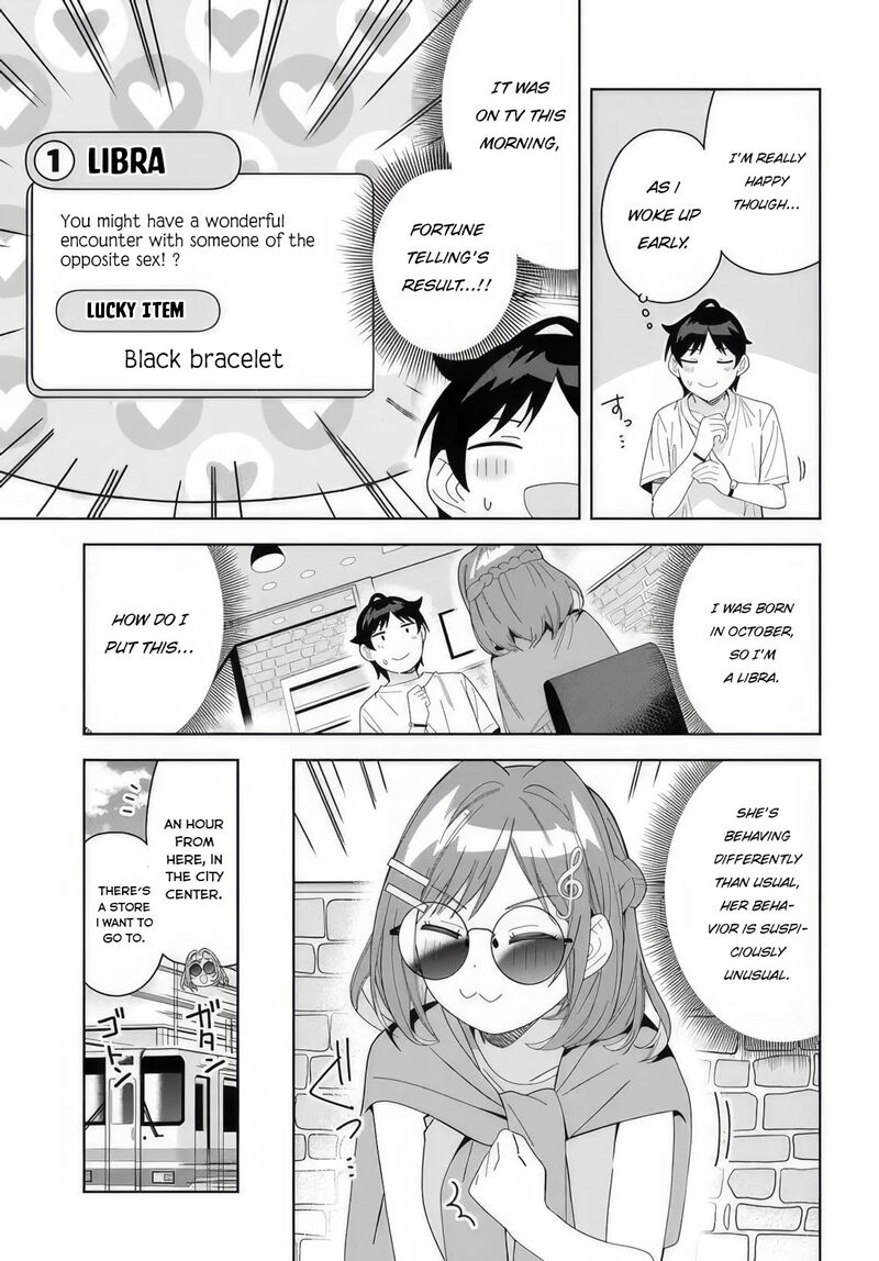 Classmate No Moto Idol Ga Tonikaku Kyodou Fushin Nan Desu 6 7