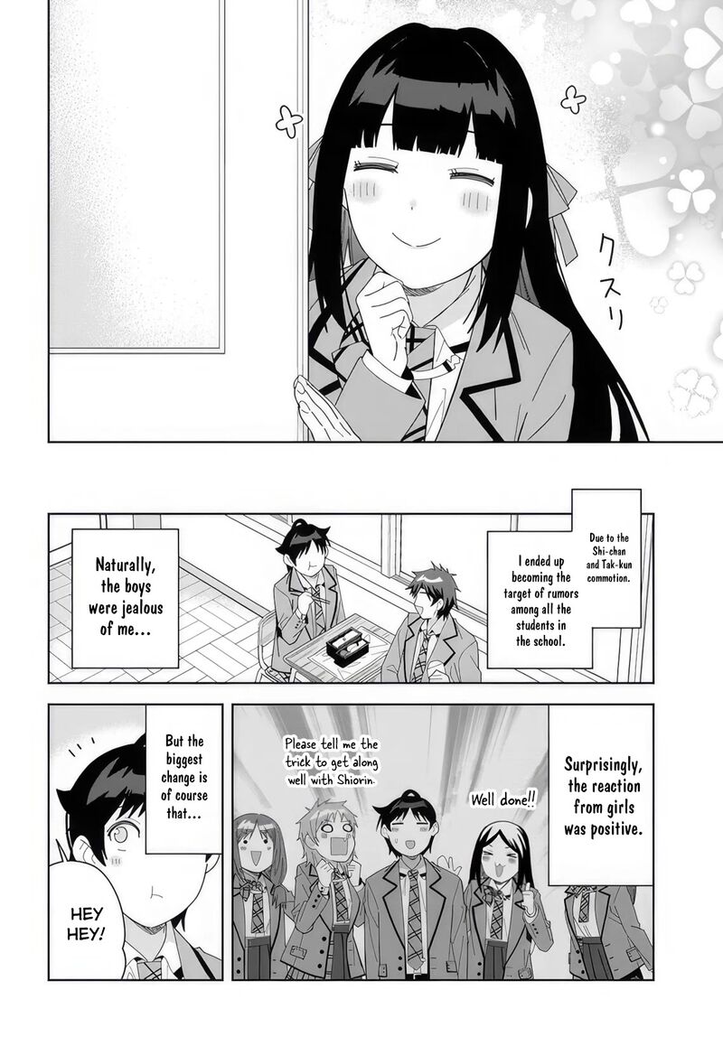 Classmate No Moto Idol Ga Tonikaku Kyodou Fushin Nan Desu 7 12