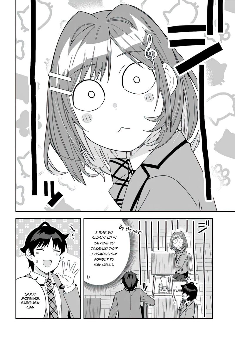 Classmate No Moto Idol Ga Tonikaku Kyodou Fushin Nan Desu 7 6