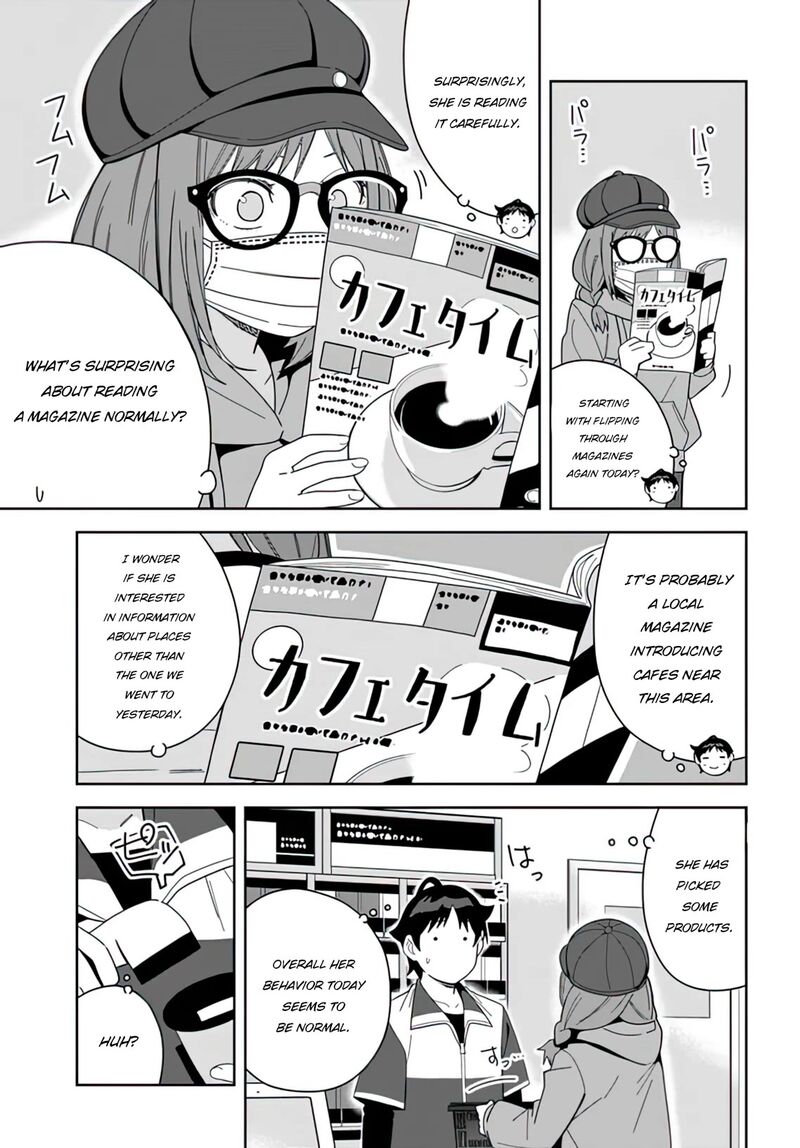 Classmate No Moto Idol Ga Tonikaku Kyodou Fushin Nan Desu 8 17