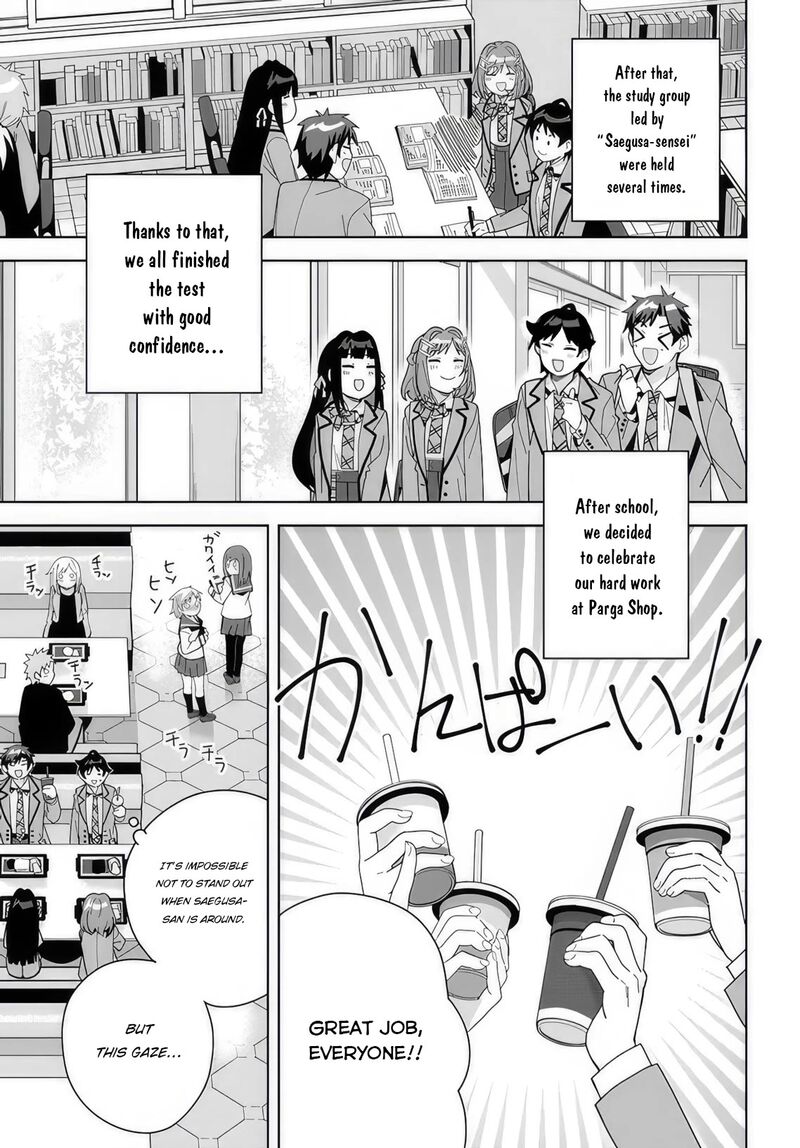 Classmate No Moto Idol Ga Tonikaku Kyodou Fushin Nan Desu 8 21