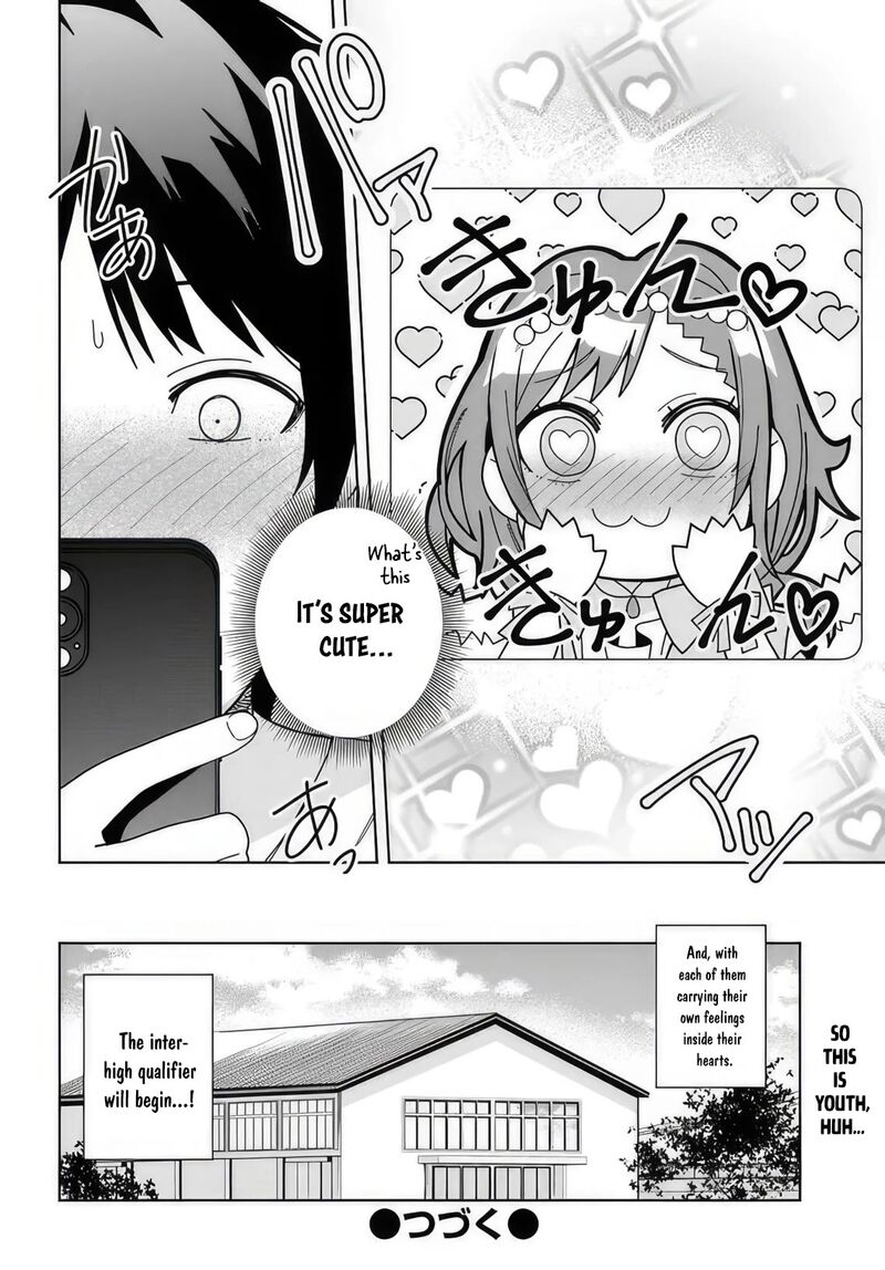 Classmate No Moto Idol Ga Tonikaku Kyodou Fushin Nan Desu 9 12