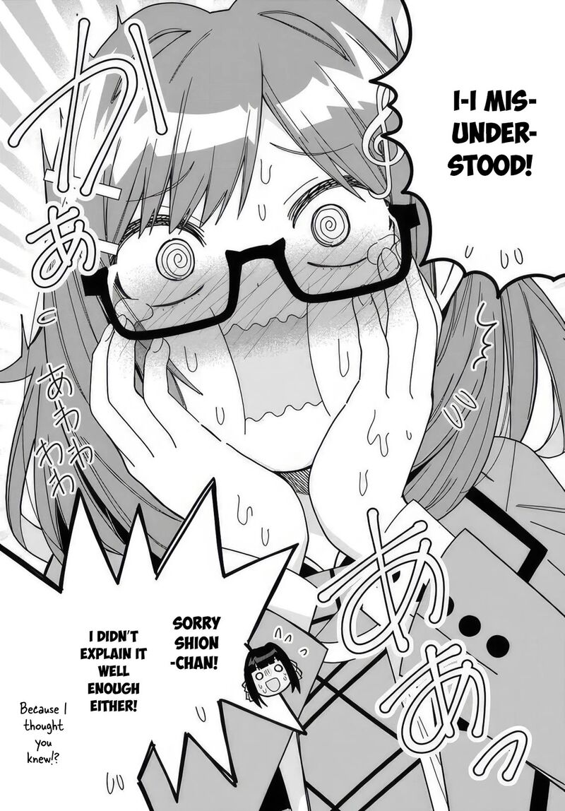 Classmate No Moto Idol Ga Tonikaku Kyodou Fushin Nan Desu 9 2