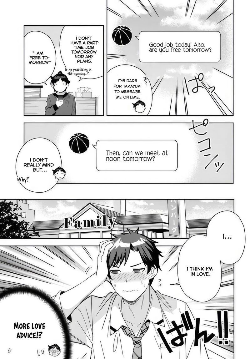 Classmate No Moto Idol Ga Tonikaku Kyodou Fushin Nan Desu 9 5
