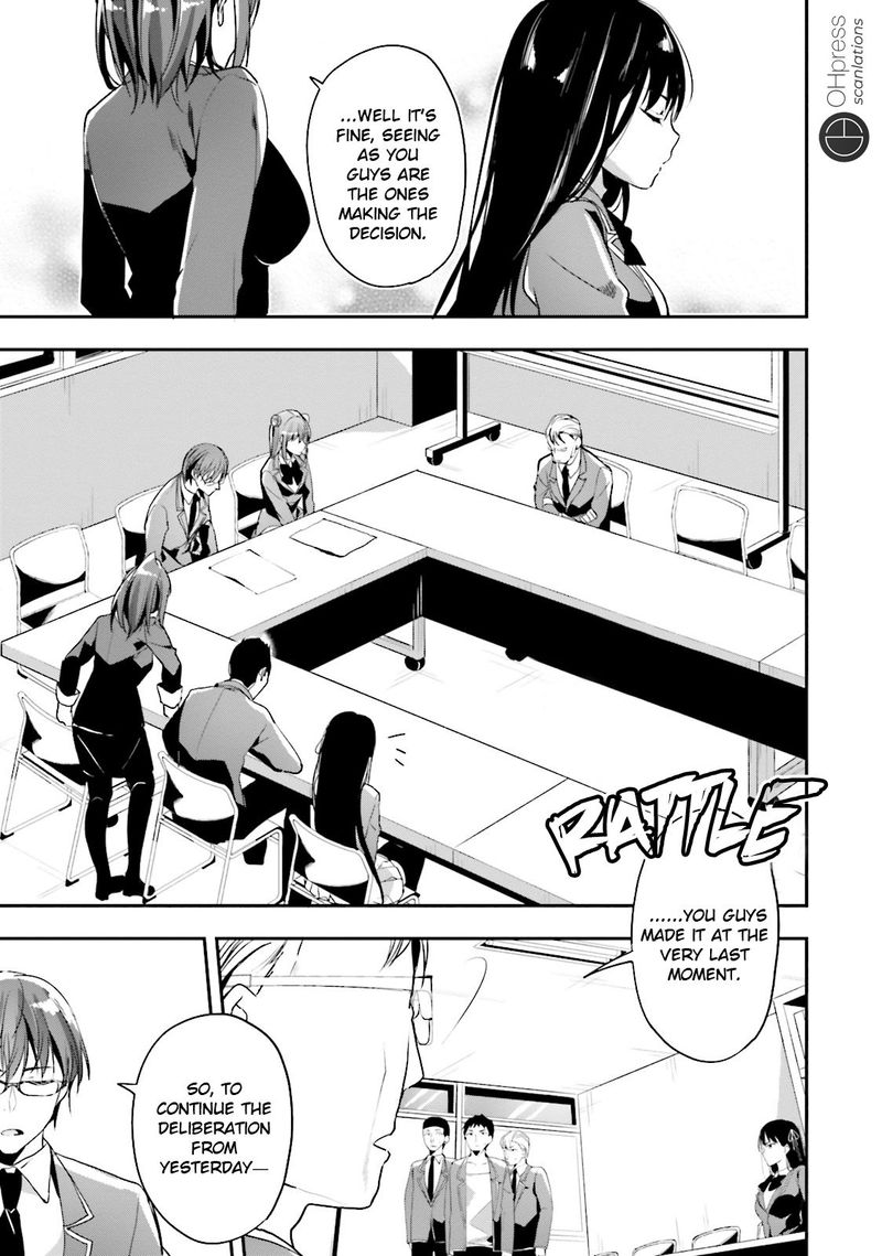 Classroom Of The Elite 15 9
