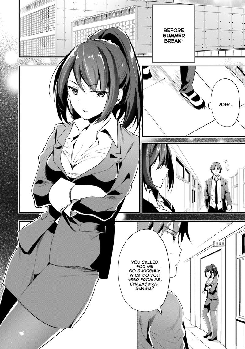 Classroom Of The Elite 19 5