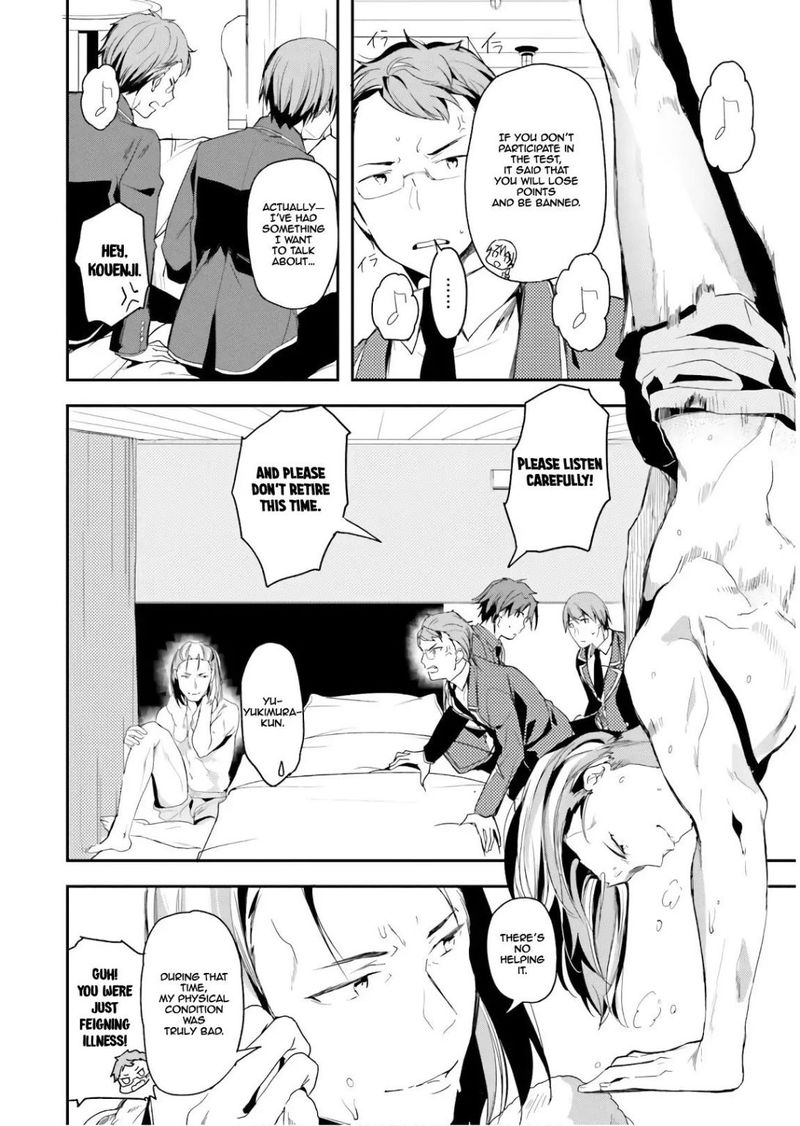 Classroom Of The Elite 32 31